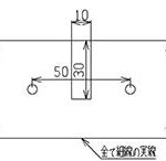 板金図面で使用する線を正しく使う（細線と太線）before